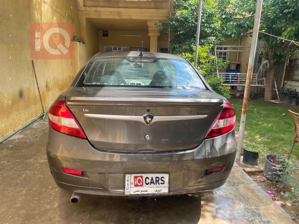 بروتون بيرسونا